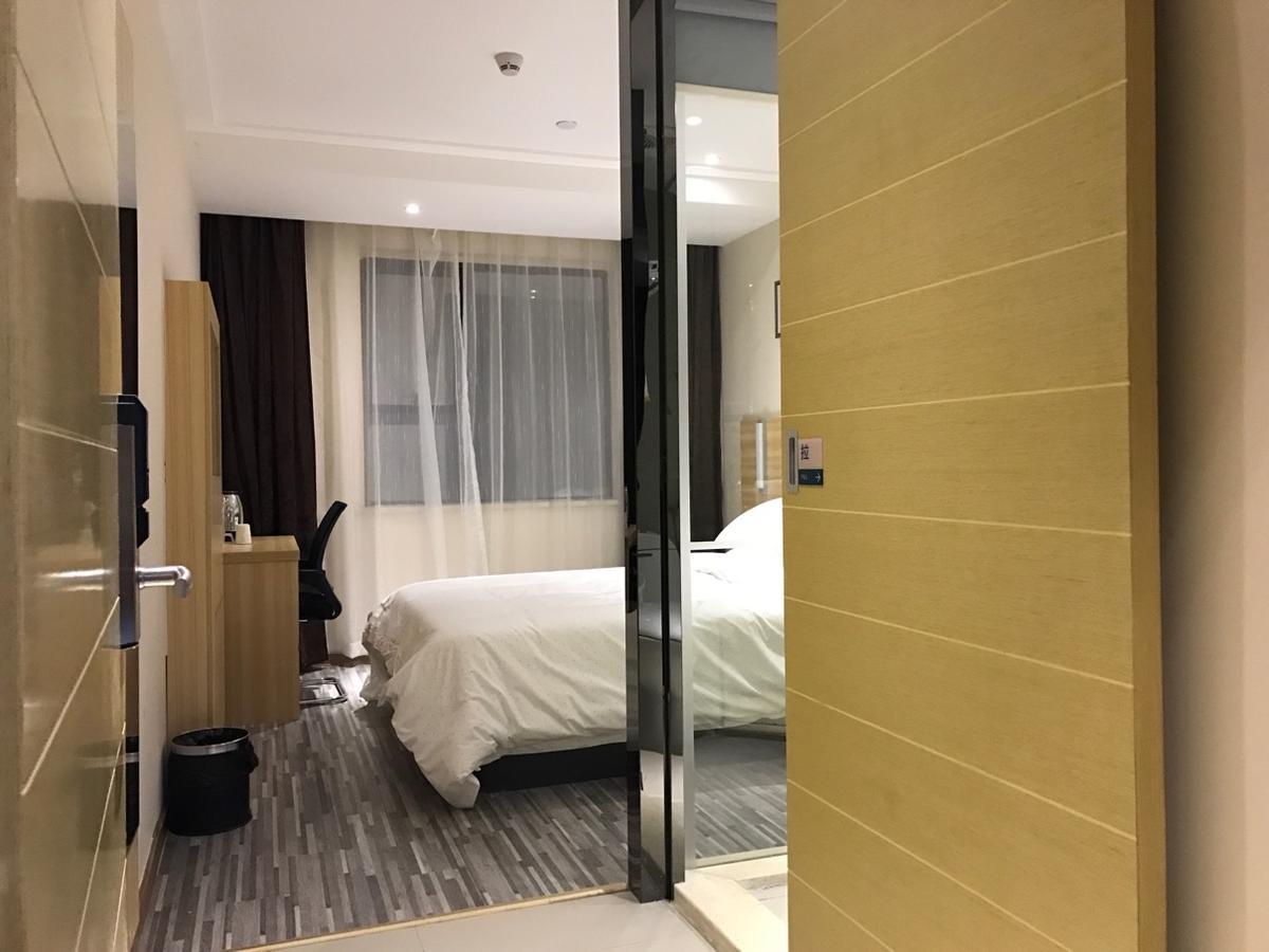 See U Select Hotel Wuhan Exterior photo