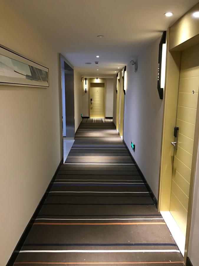 See U Select Hotel Wuhan Exterior photo