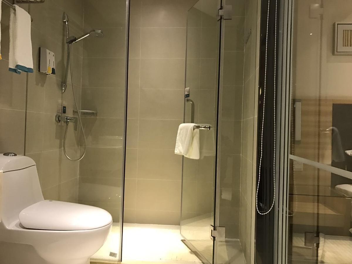 See U Select Hotel Wuhan Exterior photo